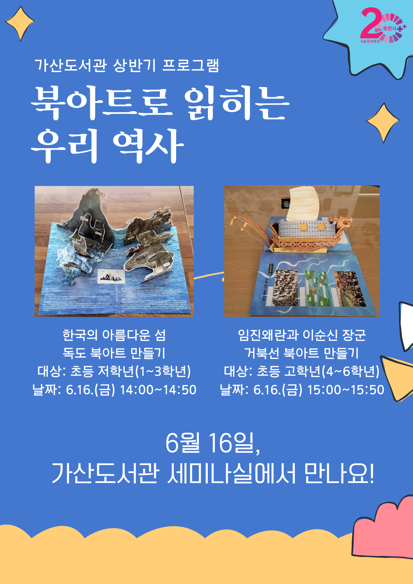 하단내용참조