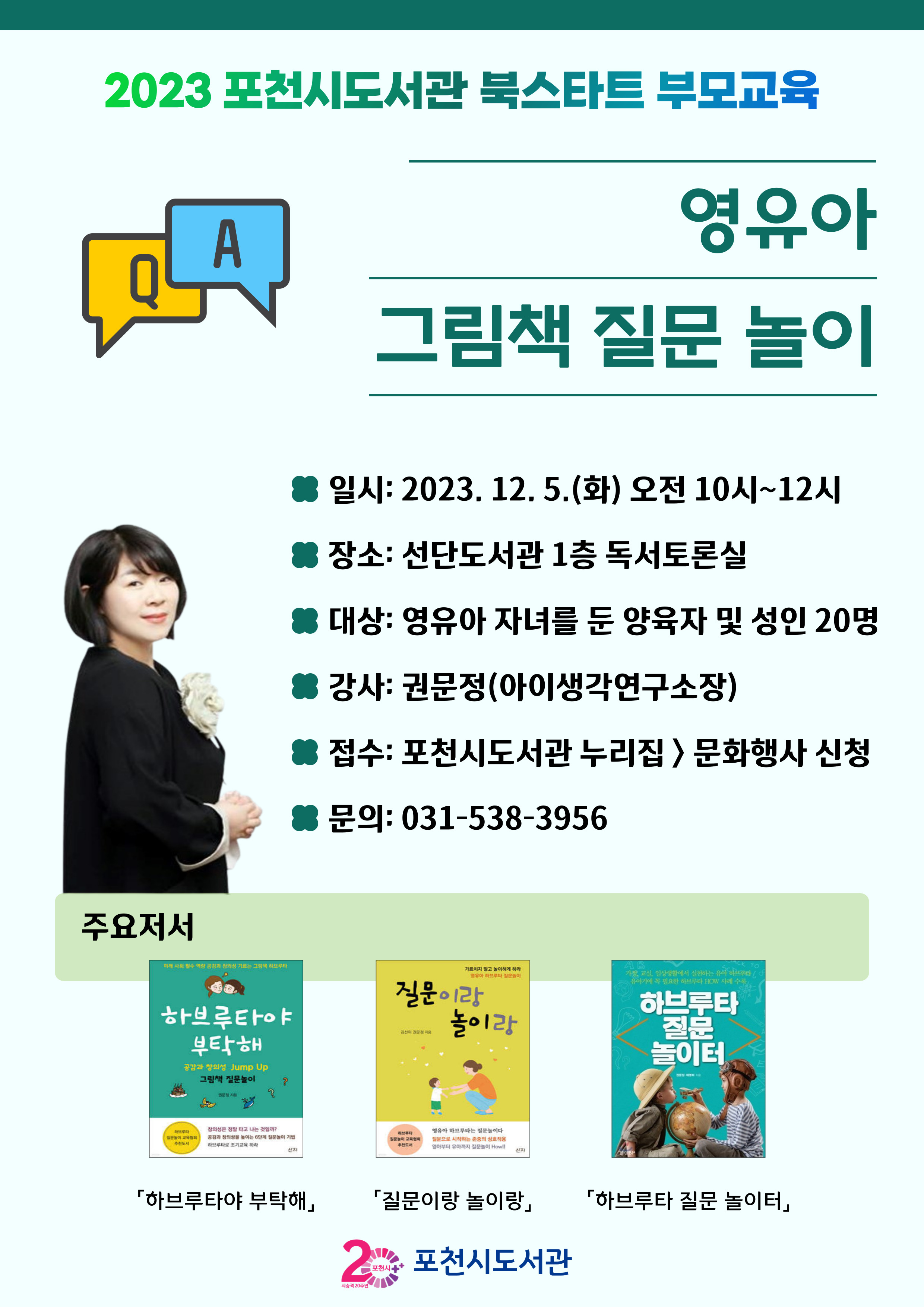 하단내용참조