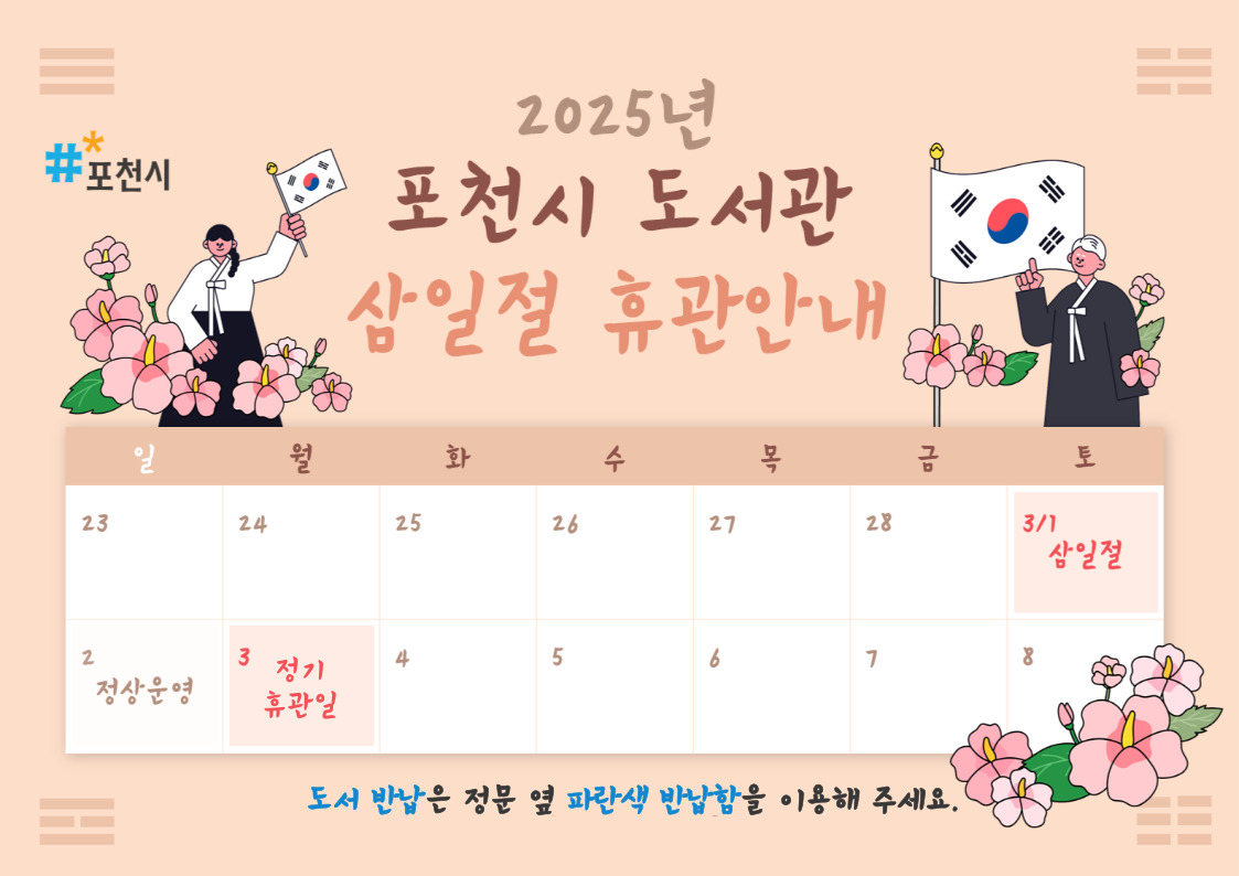 하단내용참조