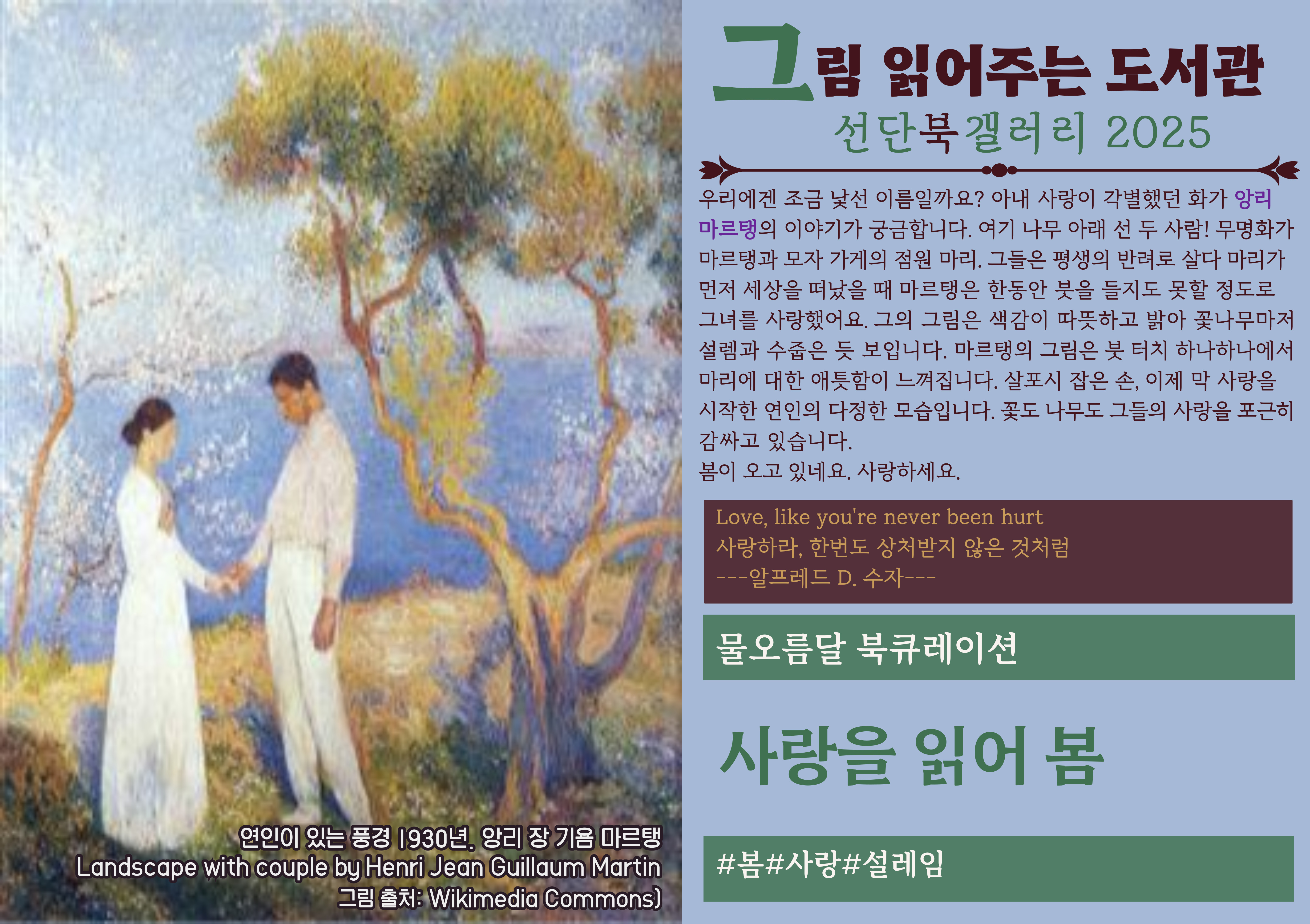 하단내용참조