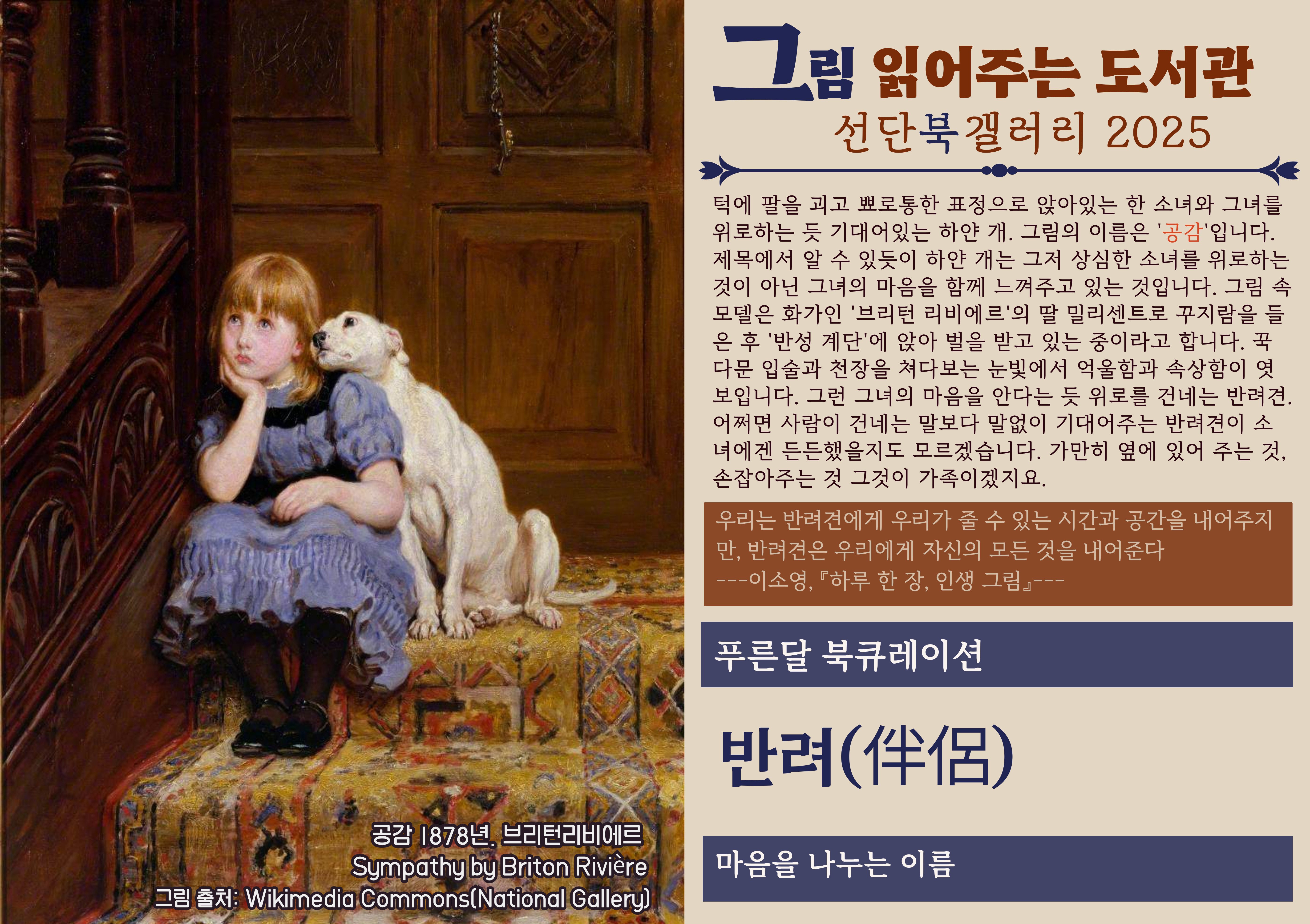 하단내용참조