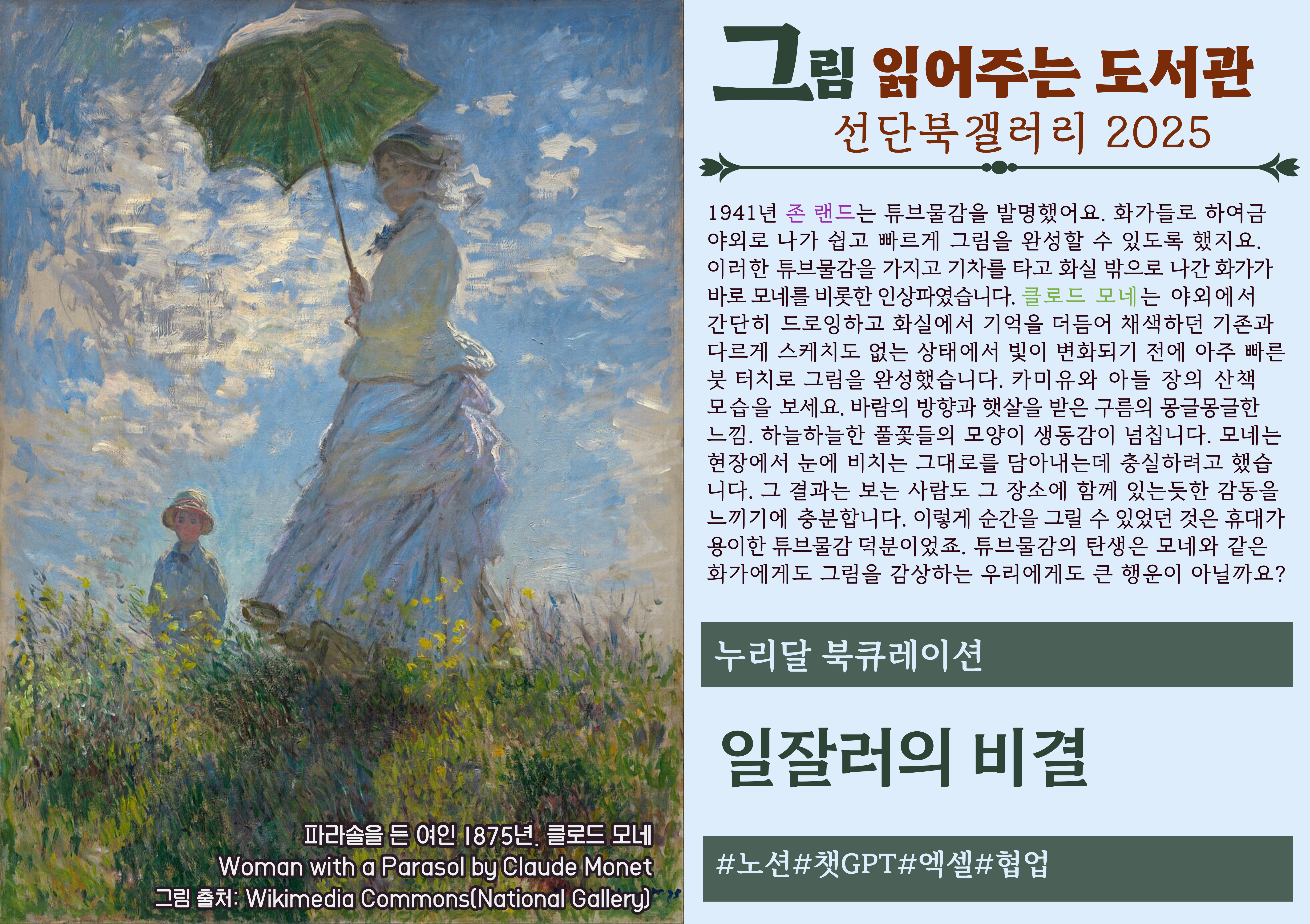 하단내용참조