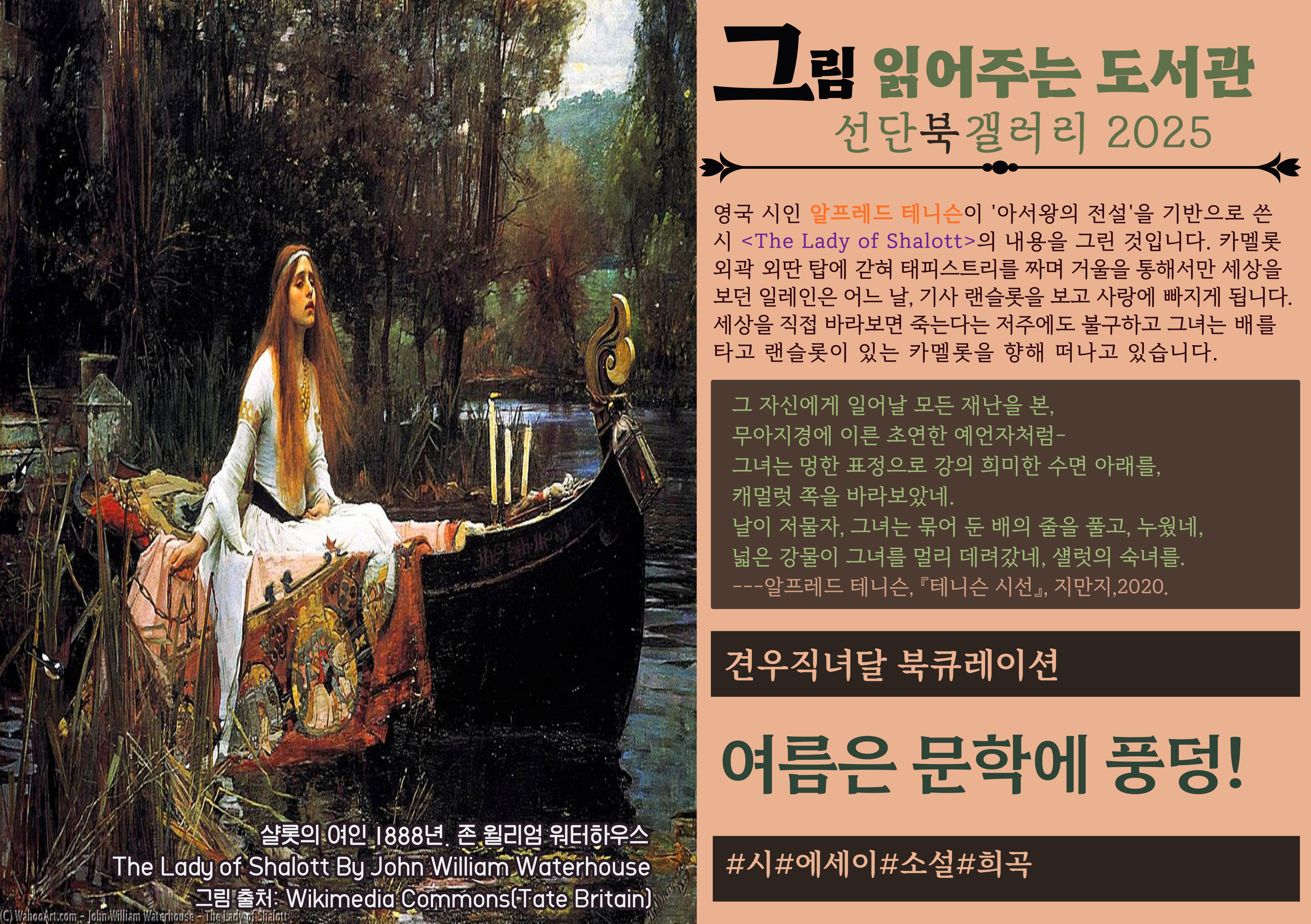 하단내용참조