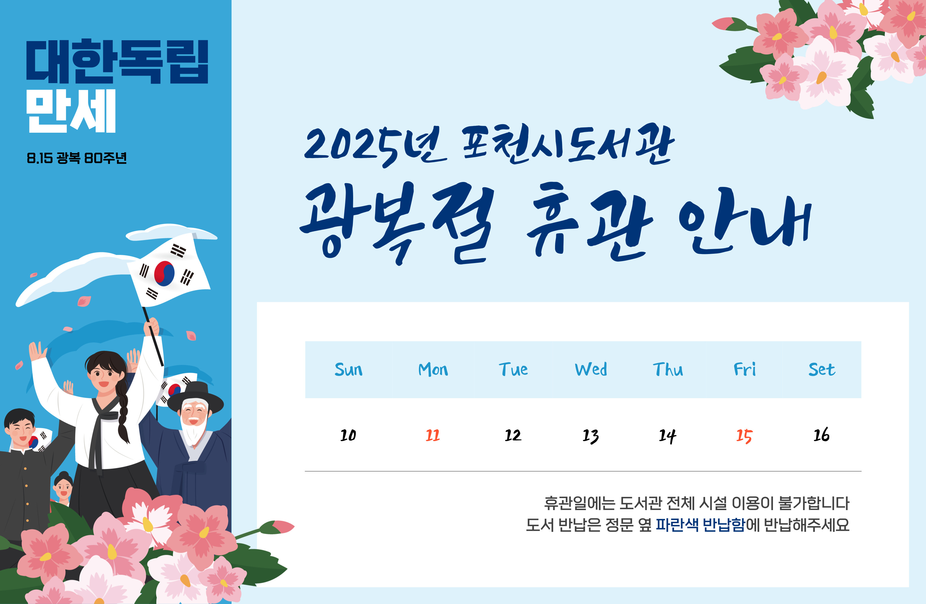 하단내용참조