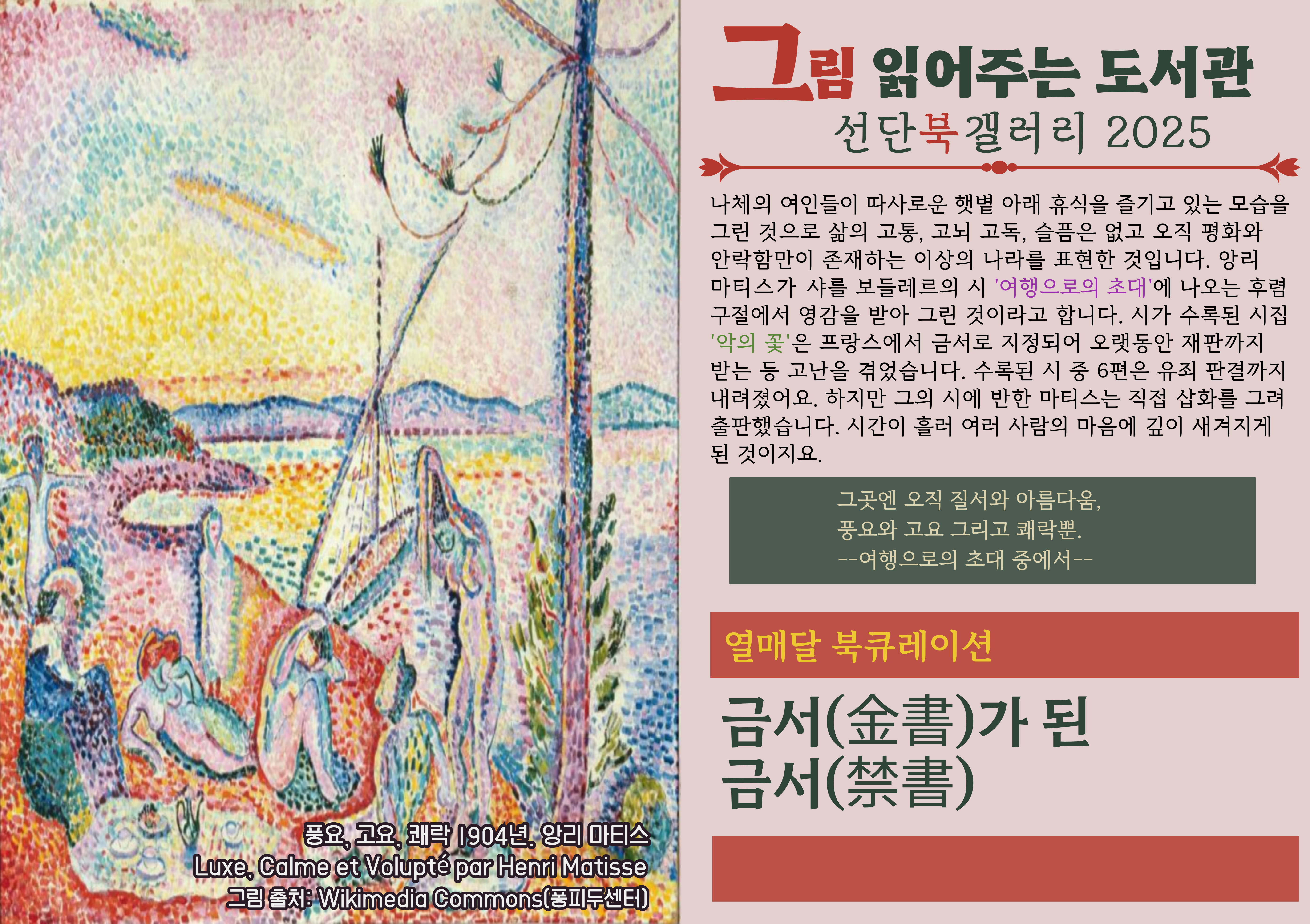 하단내용참조