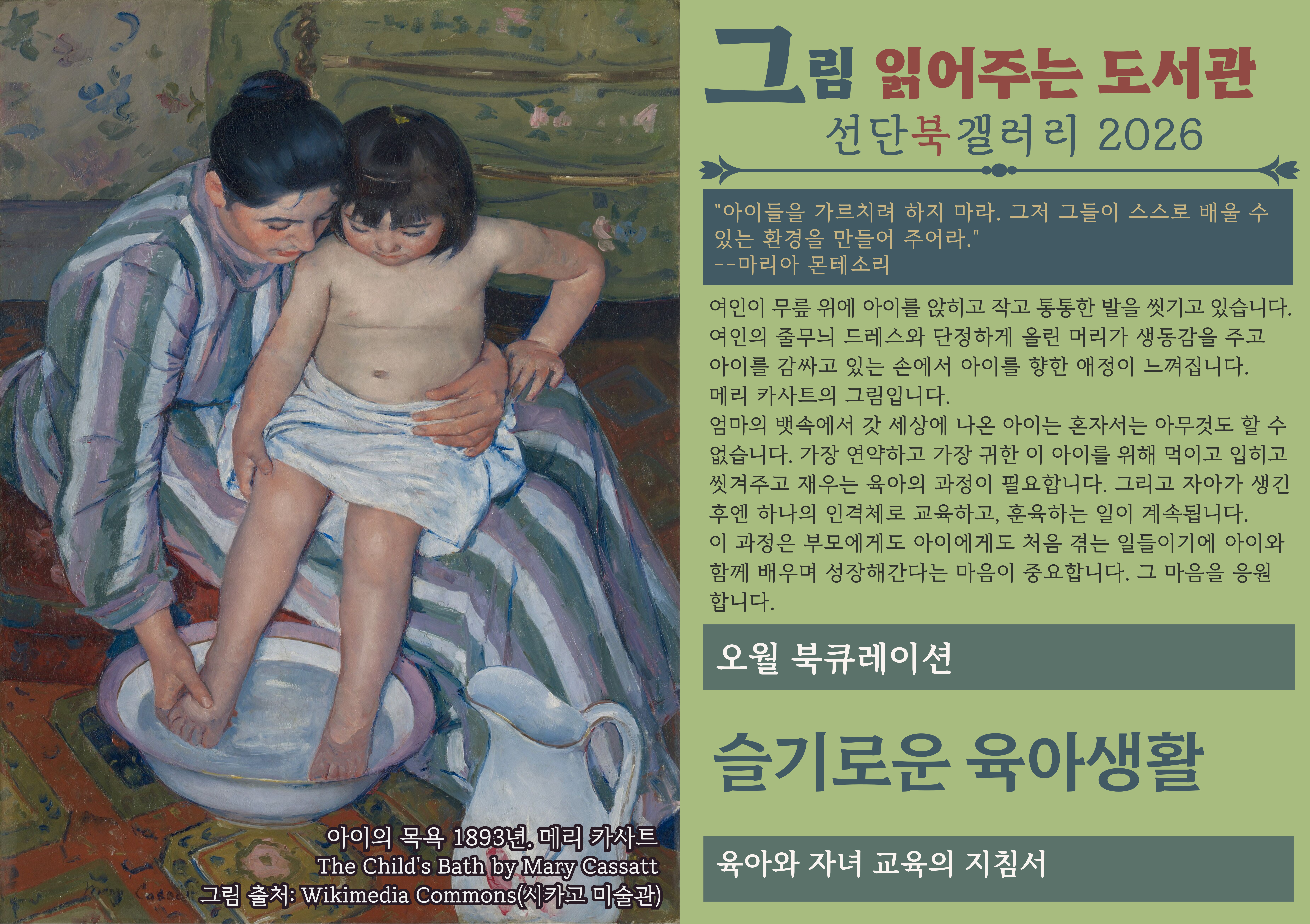 하단내용참조
