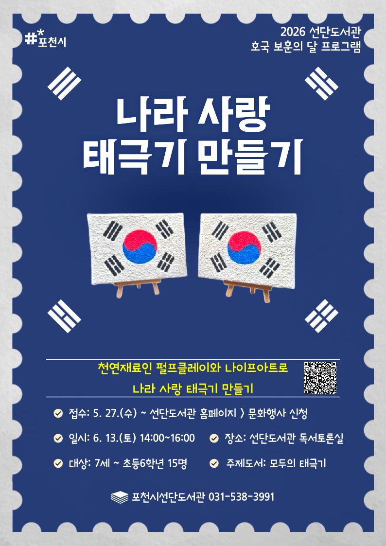 하단내용참조
