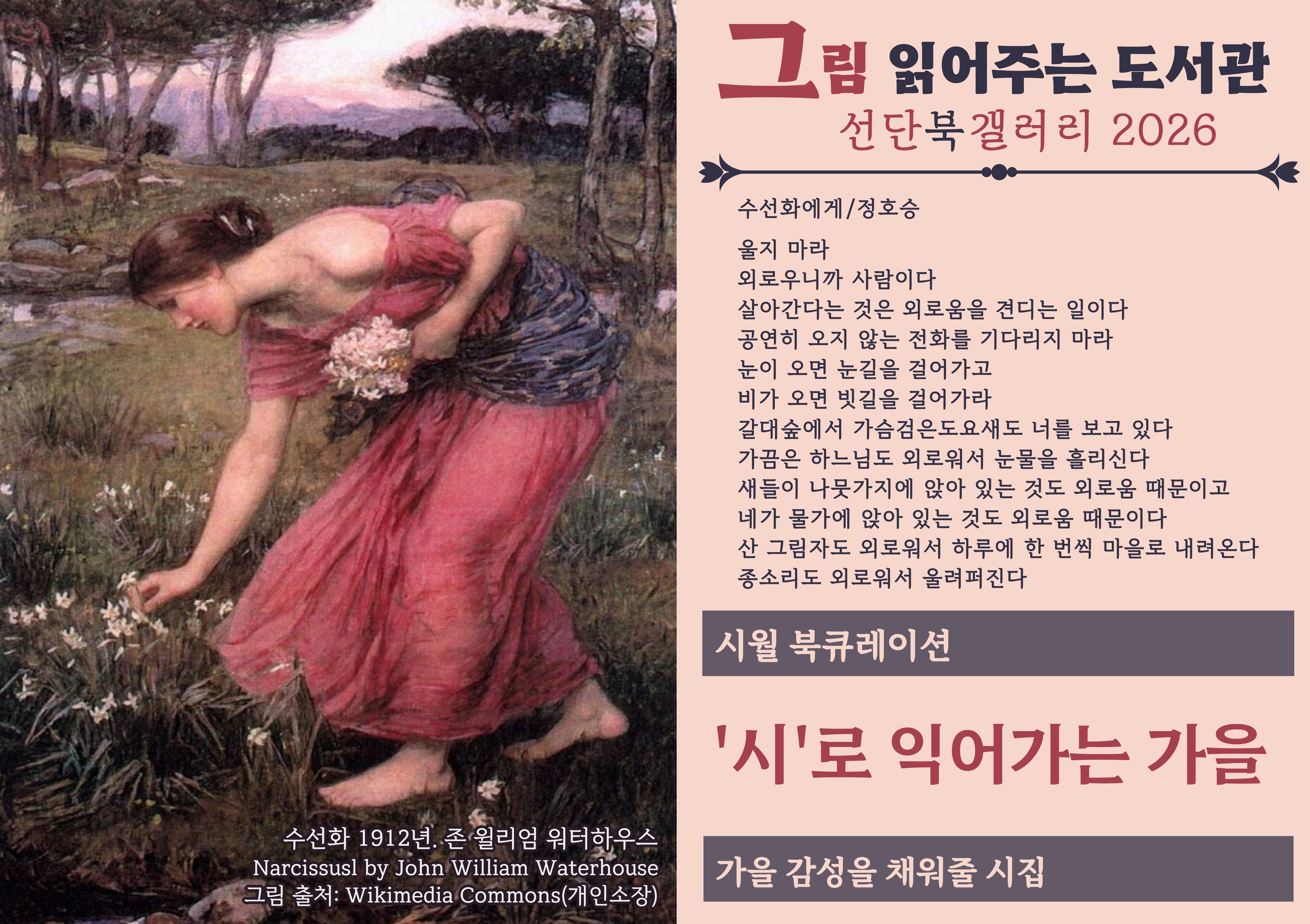 하단내용참조