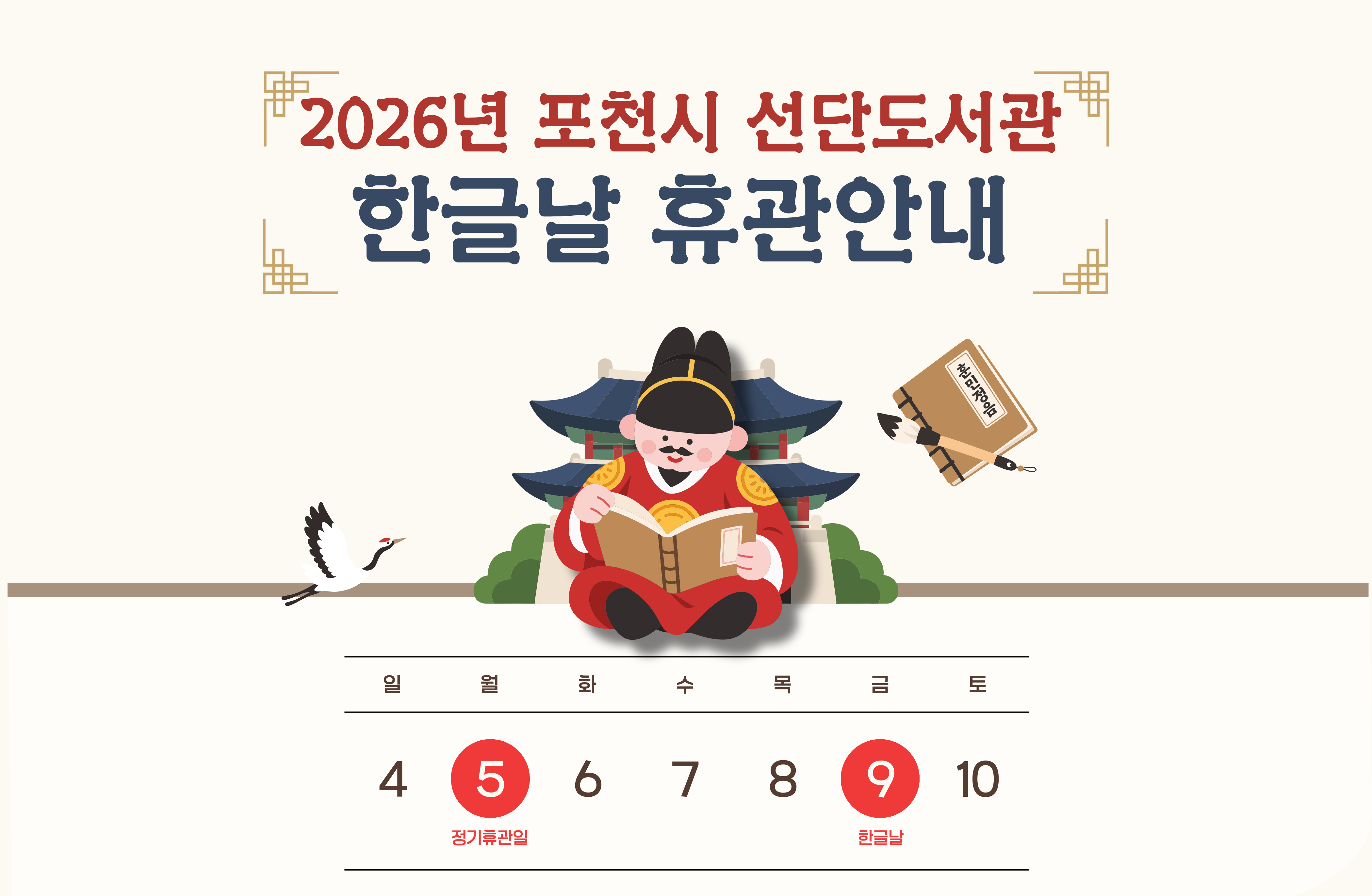 하단내용참조