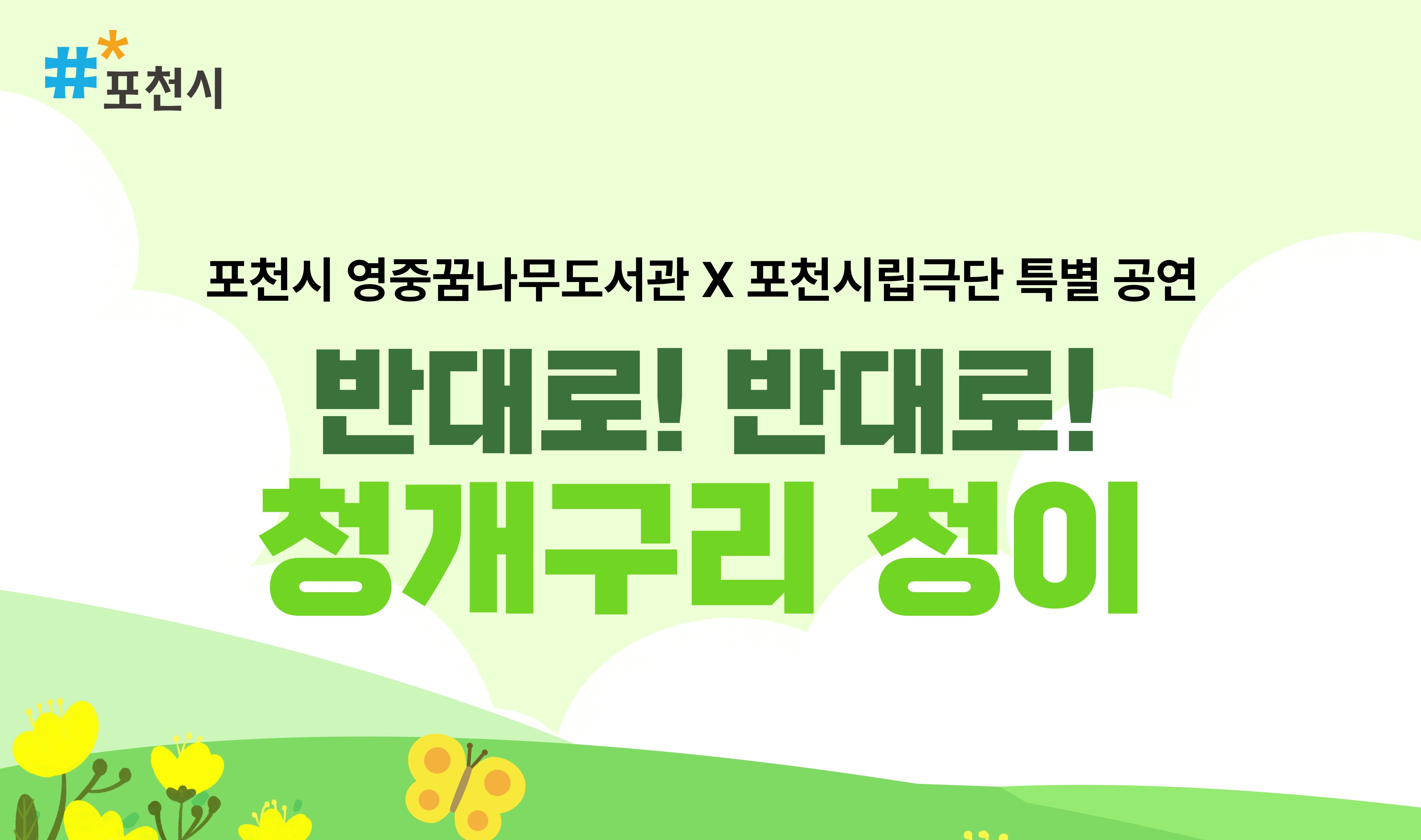 ㅇㄹ